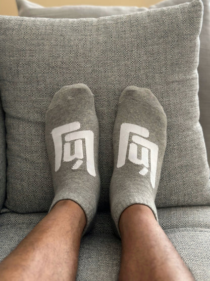 LnL Low-Cut Socks 3-Pack (Black / White / Grey)